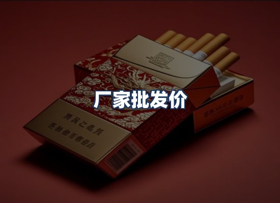 直发优势